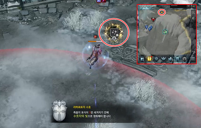 《命運方舟》艾伯利亞古遺跡咒靈術士之源打法攻略 《命運方舟》艾伯利亞古遺跡咒靈術士之源打法攻略