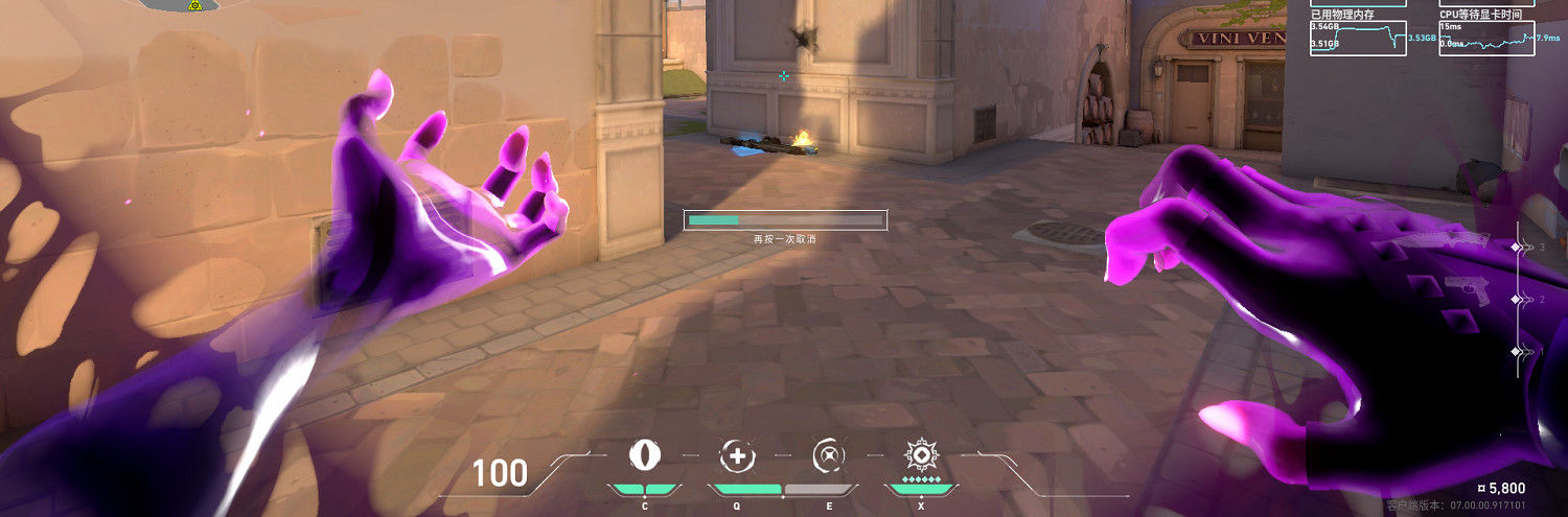 《不屈不撓契約》新手攻略射擊篇（2）