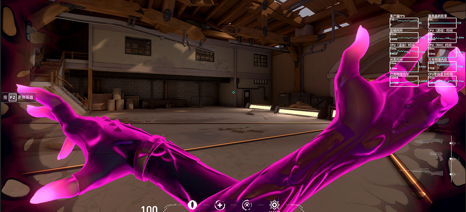 《不屈不撓契約》新手攻略射擊篇（2）