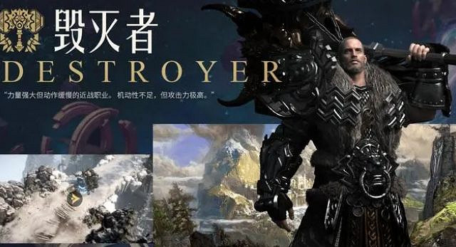 《命運方舟》職業強度排名 最新職業強度排行 《命運方舟》職業強度排名 最新職業強度排行