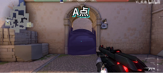 《不屈不撓契約》亞海懸城封煙攻略 進攻防守煙位置推薦 《不屈不撓契約》亞海懸城封煙攻略 進攻防守煙位置推薦