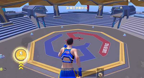 《和平精英》天空賽場八角籠進入方法 《和平精英》天空賽場八角籠進入方法