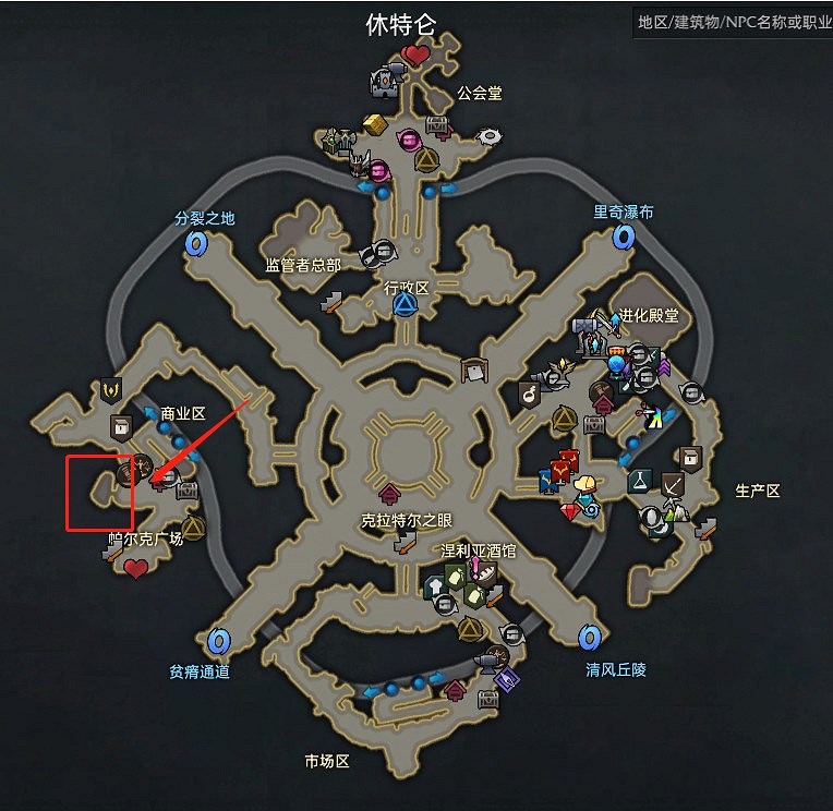 《命運方舟》巨人之心收集攻略 《命運方舟》巨人之心收集攻略