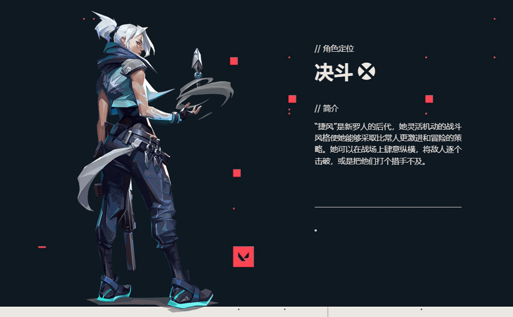 《不屈不撓契約》怎麽設定q鍵切槍?q鍵切槍設定方法 《不屈不撓契約》怎麽設定q鍵切槍?q鍵切槍設定方法