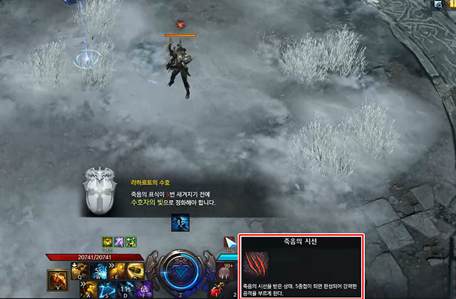 《命運方舟》艾伯利亞古遺跡咒靈術士之源打法攻略 《命運方舟》艾伯利亞古遺跡咒靈術士之源打法攻略