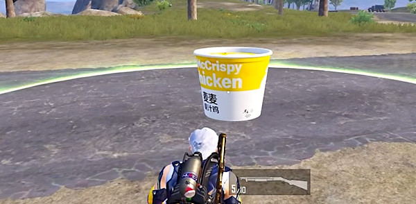 《和平精英》天空賽場回血神器介紹 《和平精英》天空賽場回血神器介紹