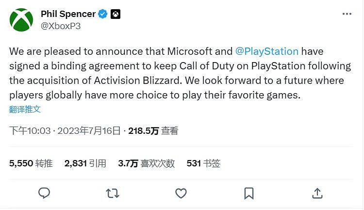 微軟與索尼簽署《決勝時刻》協議,FTC或成最大小醜 微軟與索尼簽署《決勝時刻》協議,FTC或成最大小醜