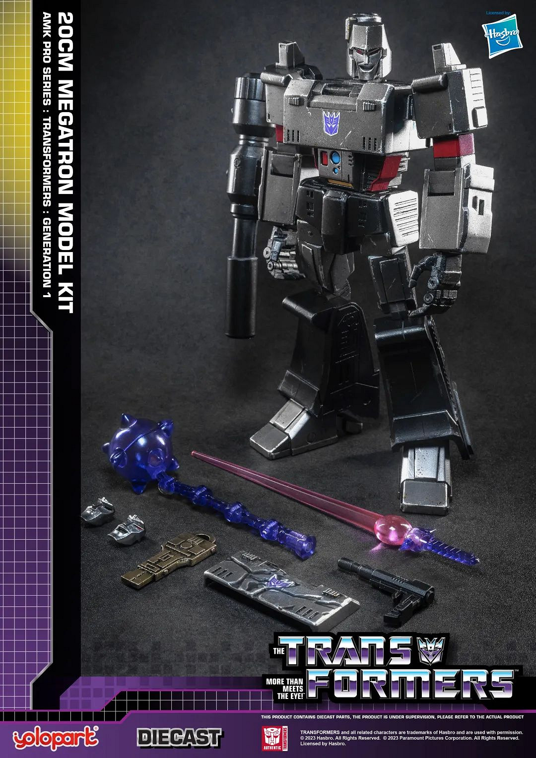 YOLOPARK攜變形金剛新品登陸2023 CJTS潮流玩具展商