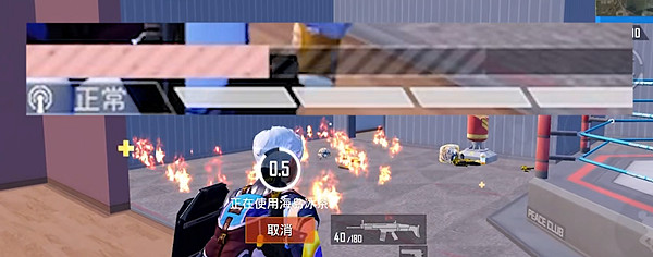 《和平精英》天空賽場回血神器介紹 《和平精英》天空賽場回血神器介紹