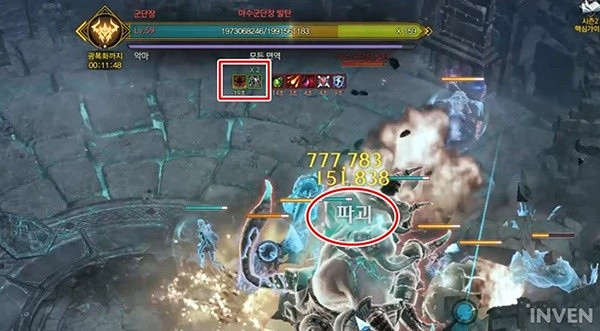 《命運方舟》新手基礎戰鬥操作講解 新手怎麽玩? 《命運方舟》新手基礎戰鬥操作講解 新手怎麽玩?