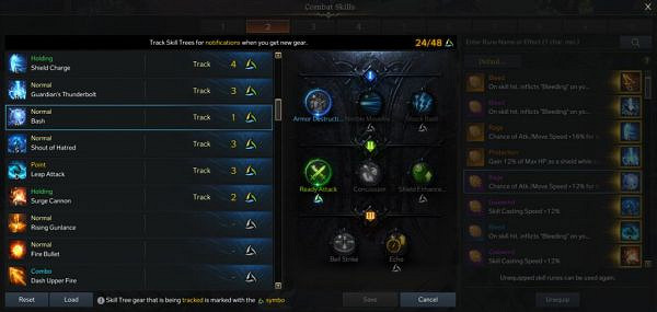 《命運方舟》自動分解機制及用法介紹 自動分解怎麽用? 《命運方舟》自動分解機制及用法介紹 自動分解怎麽用?