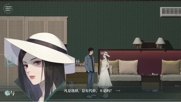 個人開發劇情互動遊戲《修理行》已經正式上線Steam! 個人開發劇情互動遊戲《修理行》已經正式上線Steam!