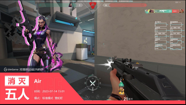 《不屈不撓契約》新手攻略射擊篇（2）