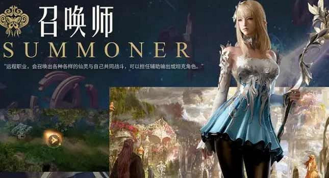 《命運方舟》職業強度排名 最新職業強度排行 《命運方舟》職業強度排名 最新職業強度排行