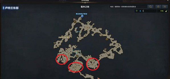 《命運方舟》達爾揚樹果園的秘密任務攻略 《命運方舟》達爾揚樹果園的秘密任務攻略