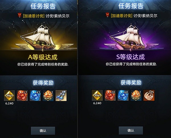 《命運方舟》領地家園系統介紹 領地家園怎麽建造? 《命運方舟》領地家園系統介紹 領地家園怎麽建造?