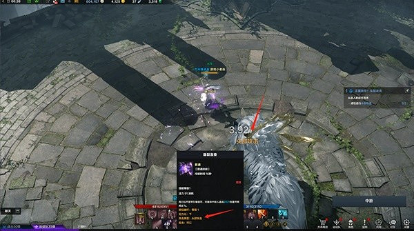 《命運方舟》新手站位輸出詳情講解 站位影響輸出嗎? 《命運方舟》新手站位輸出詳情講解 站位影響輸出嗎?