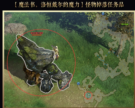 《命運方舟》技能點獲取途徑 《命運方舟》技能點獲取途徑