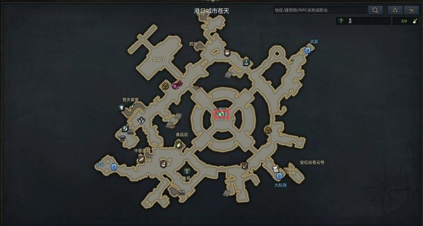 《命運方舟》NPC好感提升指南 餘蔚好感怎麽提高? 《命運方舟》NPC好感提升指南 餘蔚好感怎麽提高?