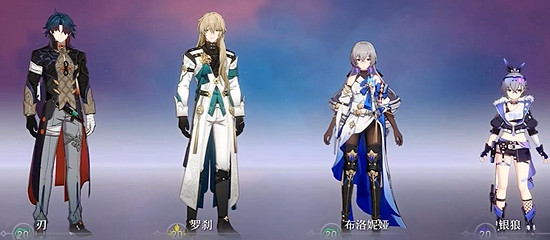 《崩壞星穹鐵道》刃配隊推薦 《崩壞星穹鐵道》刃配隊推薦