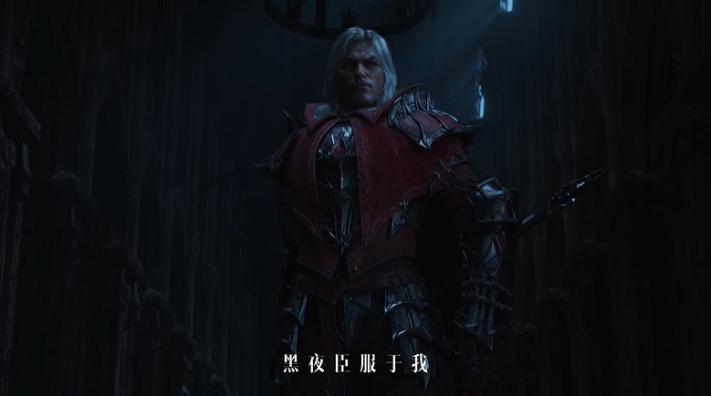 十年磨一劍,暗黑不朽的新職業到底有多炸裂? 十年磨一劍,暗黑不朽的新職業到底有多炸裂?