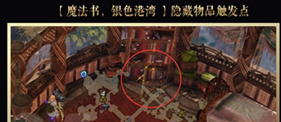 《命運方舟》技能點獲取途徑 《命運方舟》技能點獲取途徑