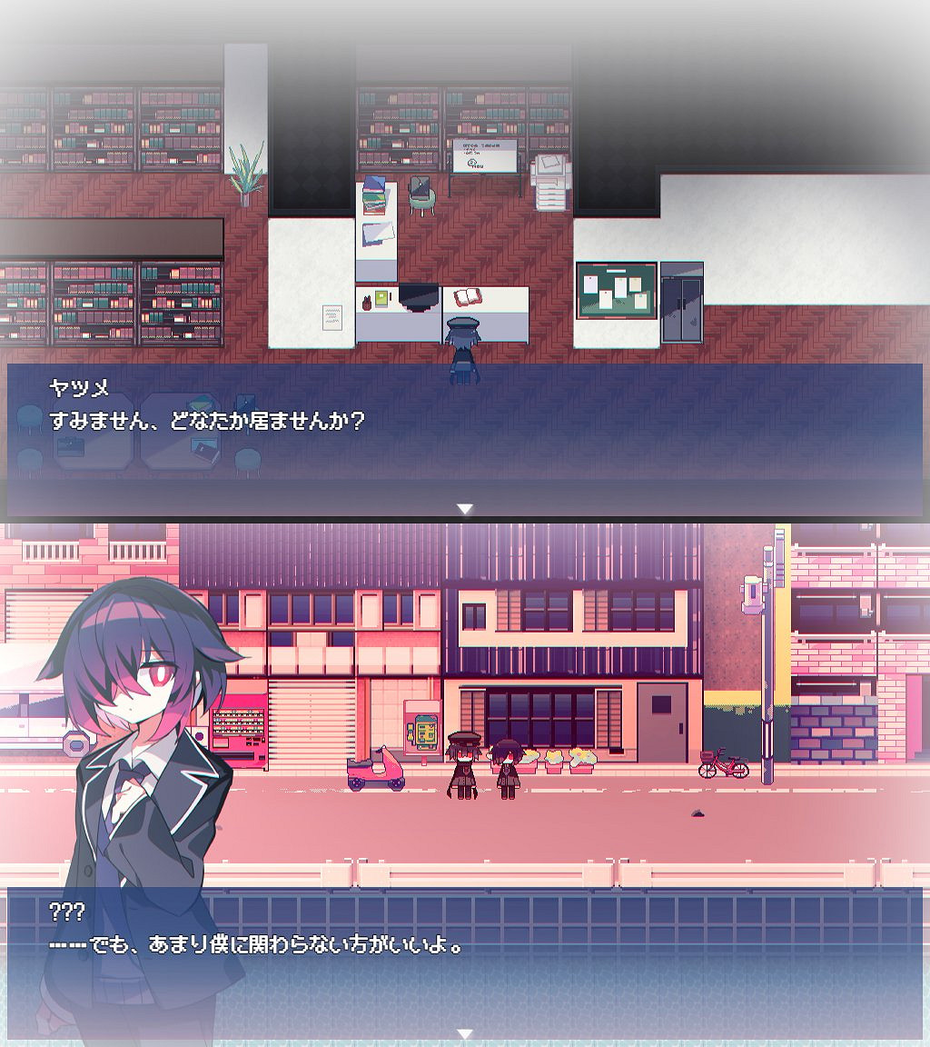 克蘇魯神話主題ADV新作《Cafe DReAMLAND》公開! 克蘇魯神話主題ADV新作《Cafe DReAMLAND》公開!