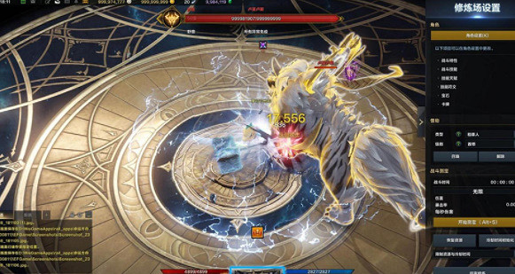 《命運方舟》覺醒技能怎麽用?覺醒技能使用方法 《命運方舟》覺醒技能怎麽用?覺醒技能使用方法