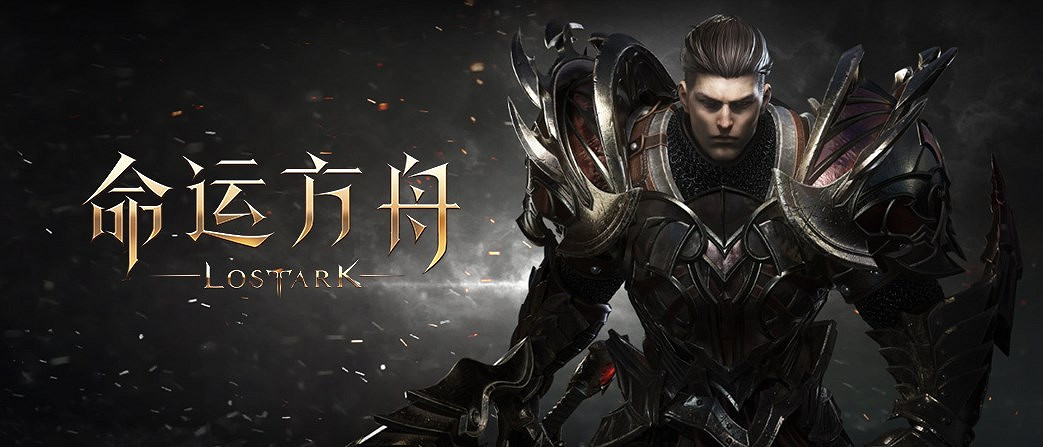 《命運方舟》搬磚職業推薦 《命運方舟》搬磚職業推薦