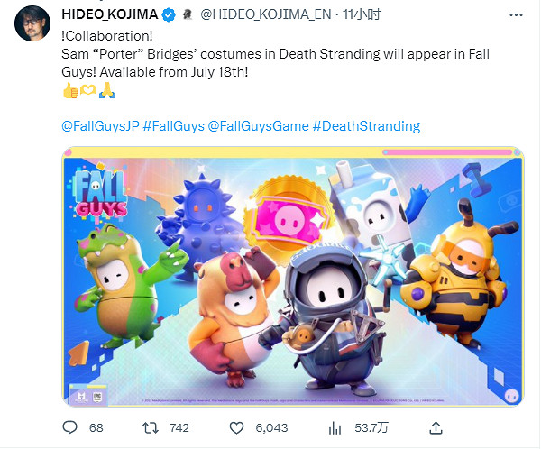 《糖豆人》連動《死亡擱淺》 ！通行證即將上線