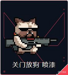 《不屈不撓契約》開服福利有哪些?開服福利領取攻略 《不屈不撓契約》開服福利有哪些?開服福利領取攻略