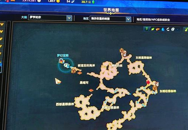 《命運方舟》50級沒有覺醒任務怎麽辦?50級沒有覺醒任務解決辦法 《命運方舟》50級沒有覺醒任務怎麽辦?50級沒有覺醒任務解決辦法