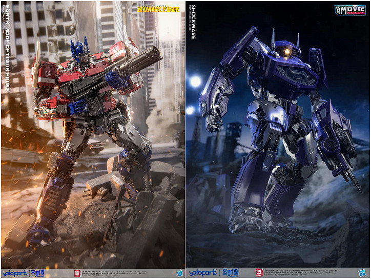 YOLOPARK攜變形金剛新品登陸2023 CJTS潮流玩具展商