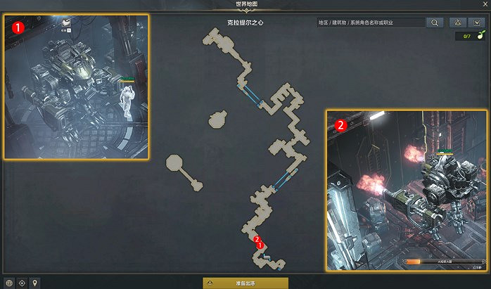 《命運方舟》突破機器人工廠任務攻略 《命運方舟》突破機器人工廠任務攻略