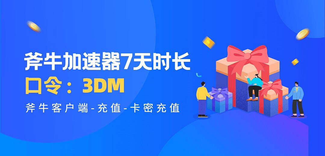 《Apex英雄》盛裝殺戮收集活動預告 地平線傳家寶上線