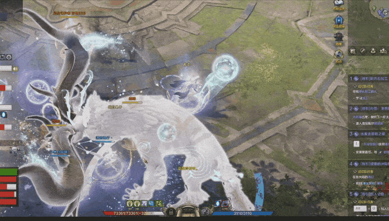 《命運方舟》日月鹿副本怎麽打?日月鹿副本攻略 《命運方舟》日月鹿副本怎麽打?日月鹿副本攻略