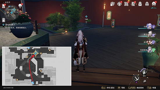 《崩壞星穹鐵道》詩仙機器人任務通關攻略 《崩壞星穹鐵道》詩仙機器人任務通關攻略