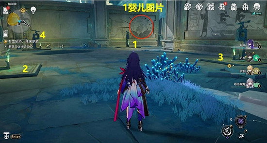 《崩壞星穹鐵道》有龍矯矯其淵渺渺任務通關攻略