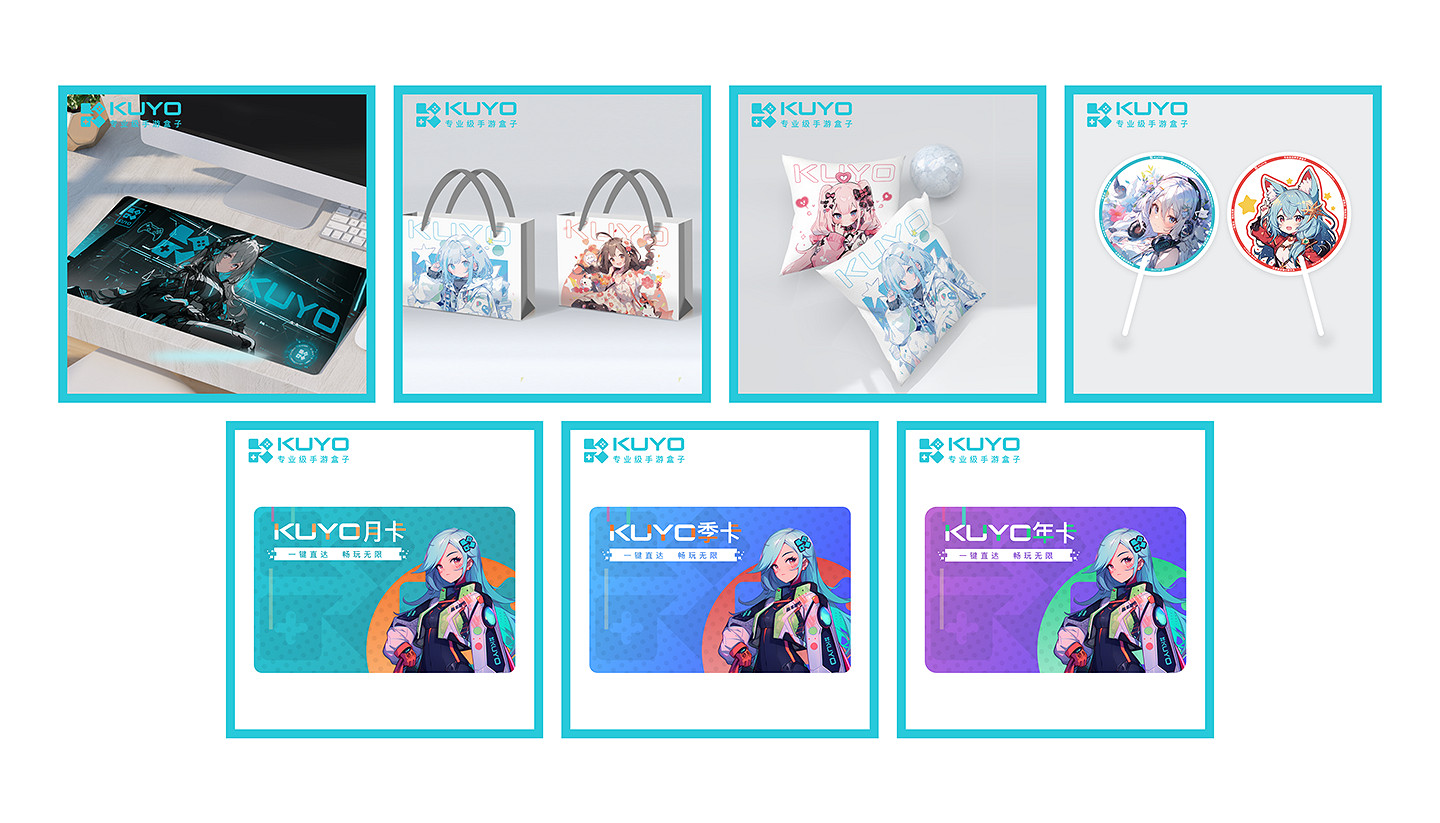 KUYO遊戲確認參展2023 ChinaJoy E6館 與你分享好遊戲！