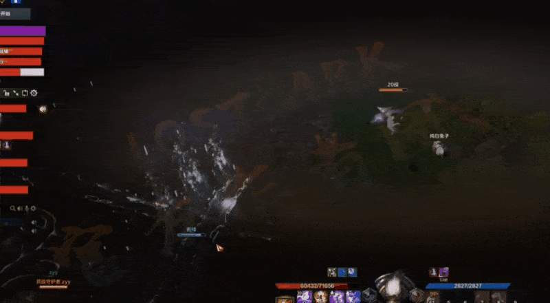 《命運方舟》日月鹿副本怎麽打?日月鹿副本攻略 《命運方舟》日月鹿副本怎麽打?日月鹿副本攻略