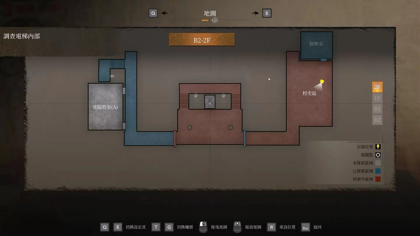 《女鬼橋2：釋魂路》畫面提升解謎變多 加入新機制