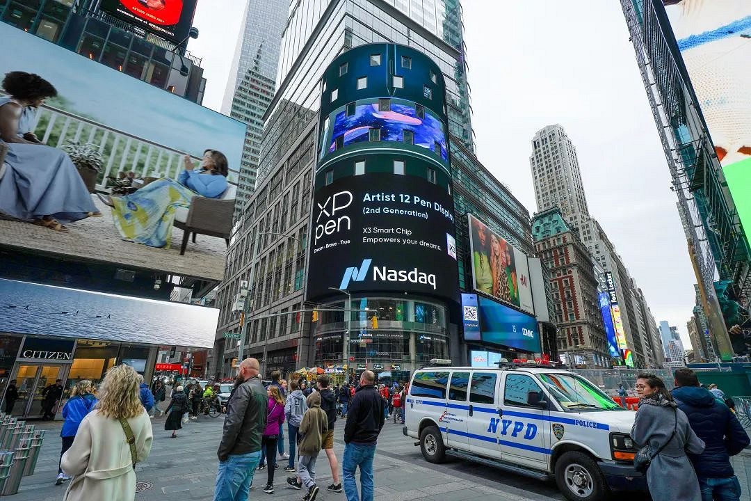 XPPen確認參展2023ChinaJoy“Sci-FiCON科幻主題展”