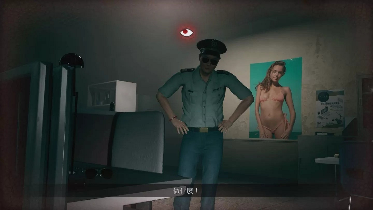 《女鬼橋2：釋魂路》畫面提升解謎變多 加入新機制