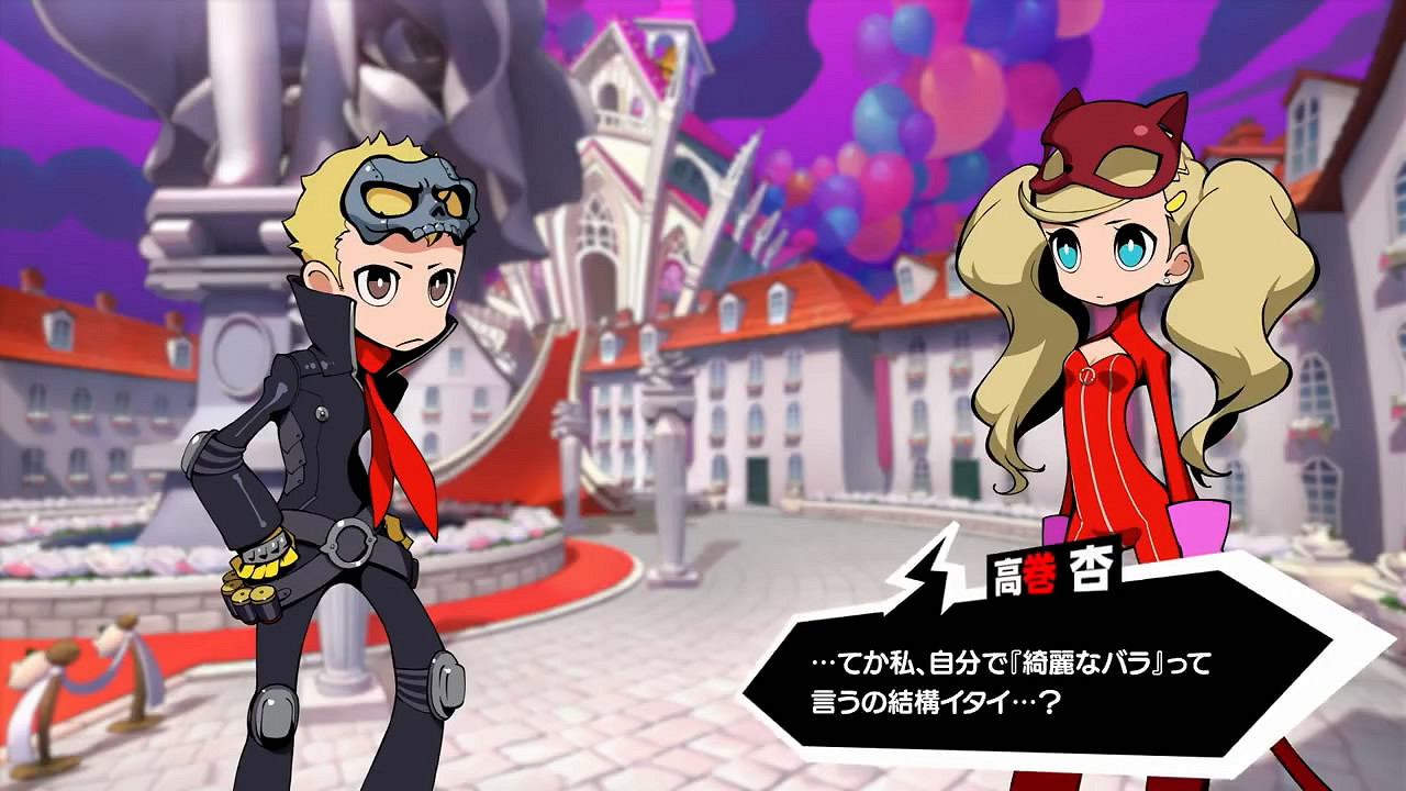 《女神異聞錄5：戰略版》角色介紹PV“高卷杏”公布!