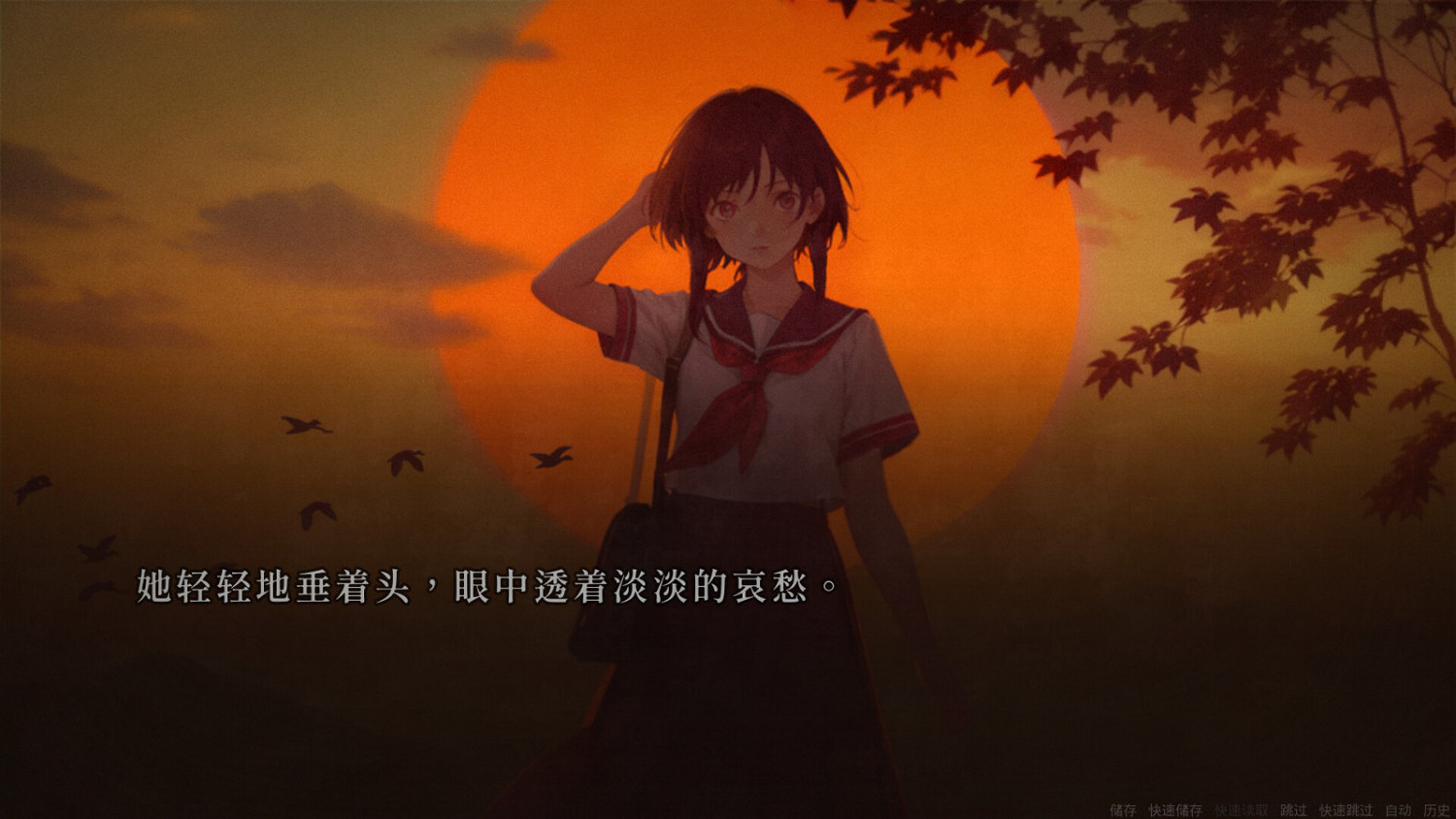 文字冒險遊戲《人魔》Steam頁面上線 8月2日發售