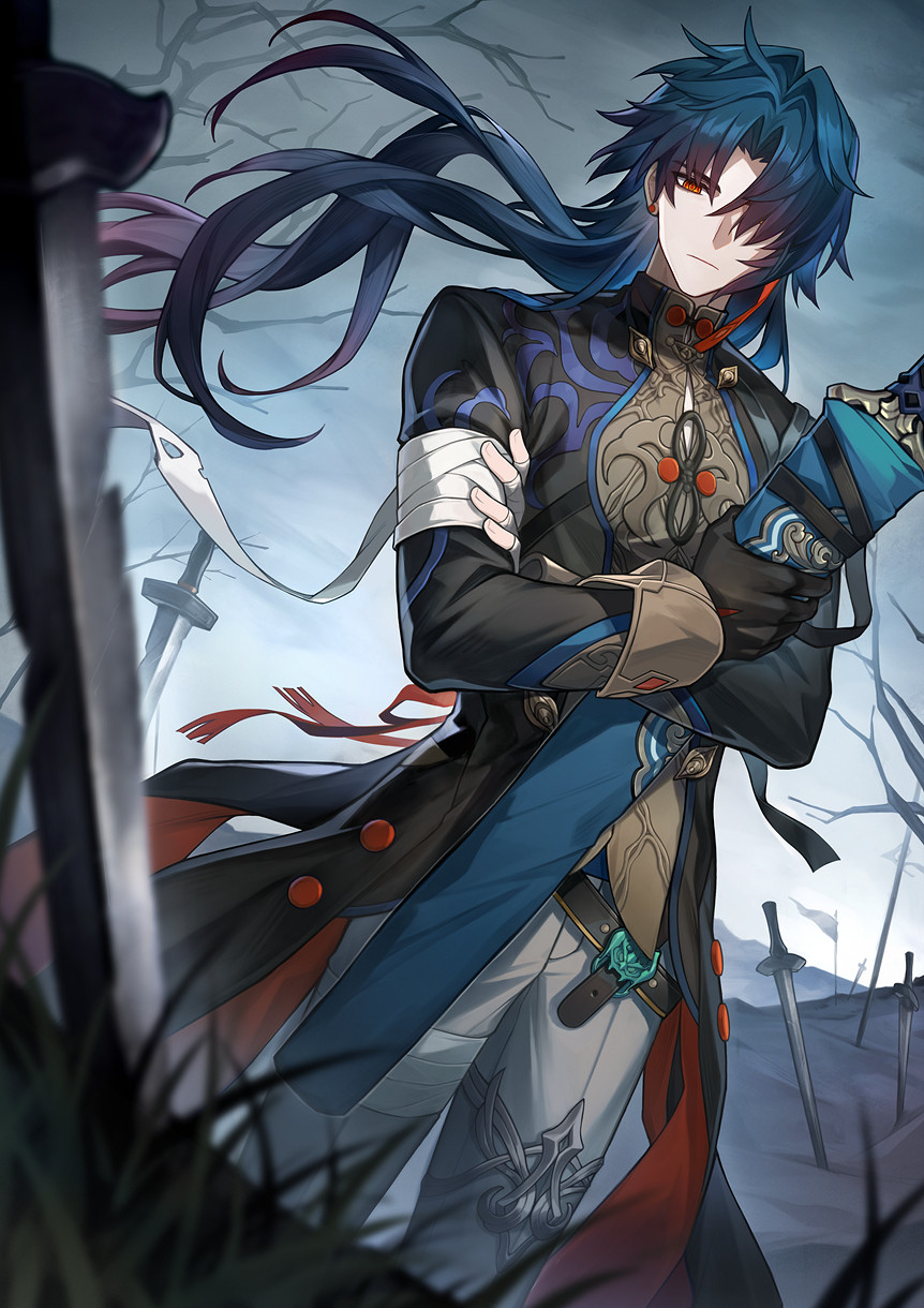 《崩壞星穹鐵道》到不了的彼岸光錐圖鑒 五星光錐到不了的彼岸怎麽樣 《崩壞星穹鐵道》到不了的彼岸光錐圖鑒 五星光錐到不了的彼岸怎麽樣