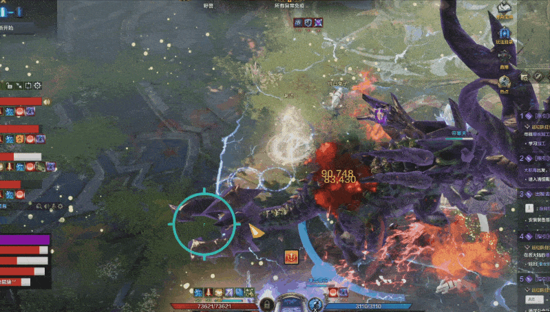 《命運方舟》日月鹿副本怎麽打?日月鹿副本攻略 《命運方舟》日月鹿副本怎麽打?日月鹿副本攻略