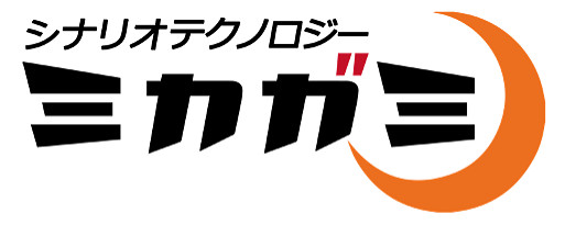 玲央奈軟體攜同包含角川集團等34家日本遊戲企業和眾多日本遊戲企業的各位參展