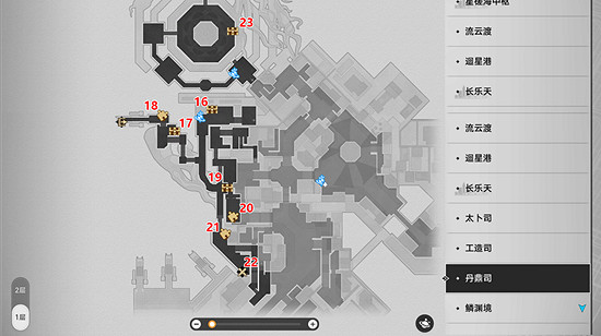 《崩壞星穹鐵道》丹鼎司全寶箱位置介紹