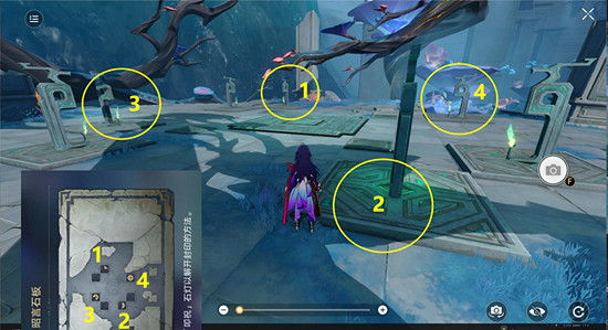 《崩壞星穹鐵道》有龍矯矯其淵渺渺任務通關攻略